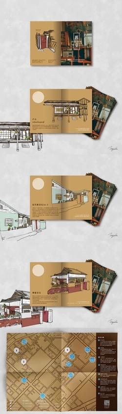 舊室-台中老宅市集DM