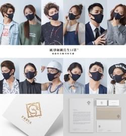 ERRVA｜品牌規劃與經營