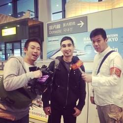 Narita Airport. Tokyo, Japan [2016]