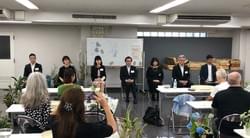 Master's Seminar - Tokyo