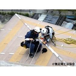 練板金コーキング状況