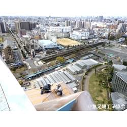 ロープアクセス作業状況