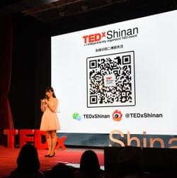 TEDxShinan2016