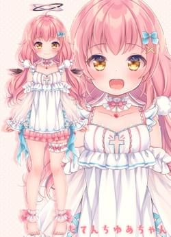 Vtuberだてんちゆあ様