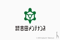 バルブメンテナンス / 有限会社 吉田メンテナンス