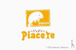 Cafe & Bar / Piacere (ピアチェーレ)