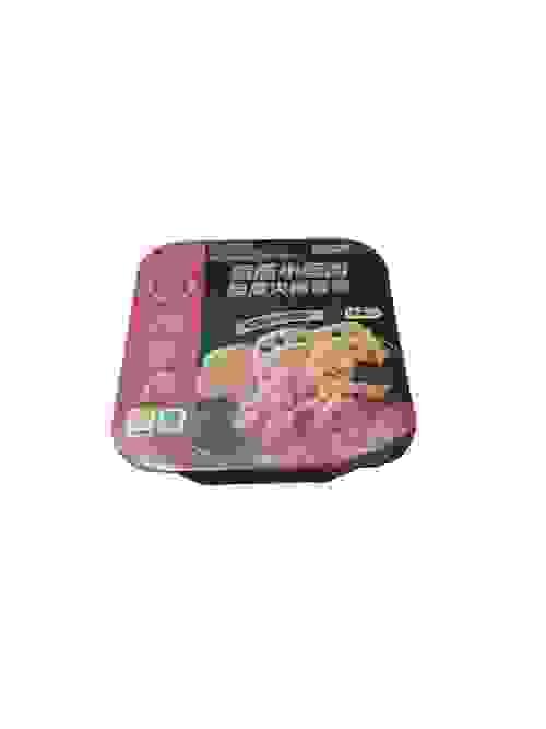 海底撈蕃茄小酥肉自煮火鍋套餐 (不辣)