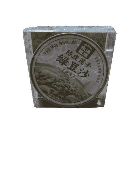 陳皮蓮子綠豆沙