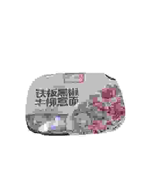 鐡板黑椒牛柳意面