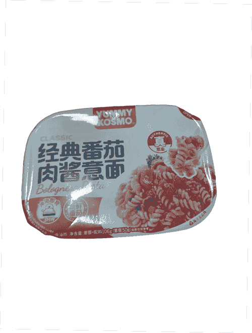 經典蕃茄肉醬意面