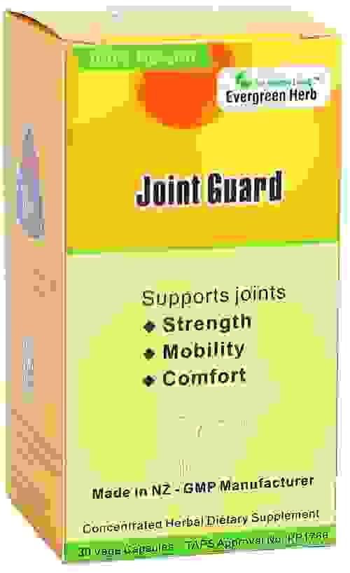 Joint Guard