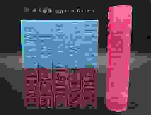 質感生成器 Texture Roller 31 埃及圖騰 Egyptian Pattern