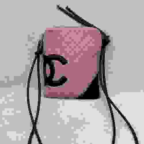 Chanel Coco Mark Cambon Lambskin Shoulder Bag Pink