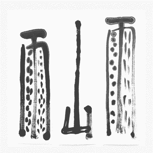 【文字畫 Character painting】其2