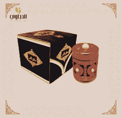 بخور حائل العز
