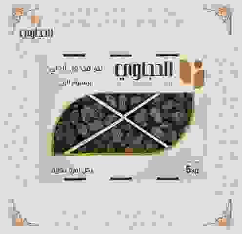 مجهول لارج بريميوم