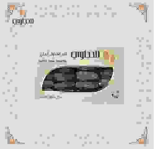 مجهول سوبر جامبو (بريميوم)