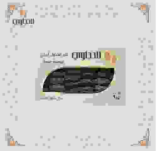 مجهول سمول بريميوم