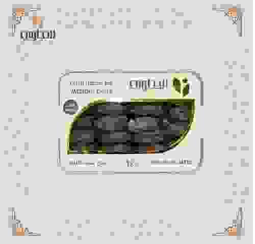 مجهول لارج ملكي