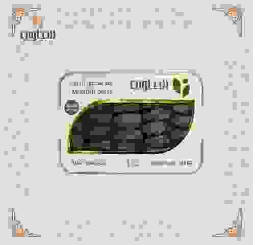 مجهول ميديوم ملكي