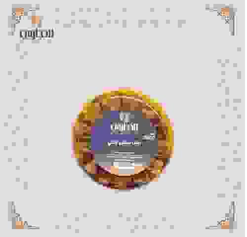 سكري رطب 0.5 ك