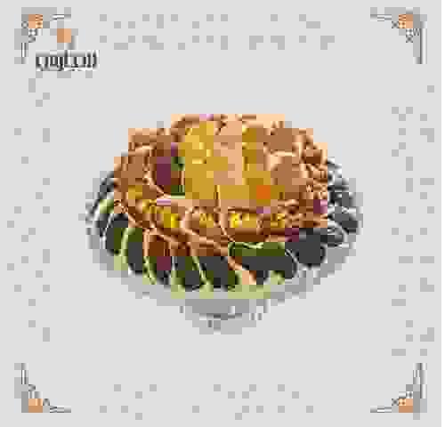 هدية تمر محشي + مغطس