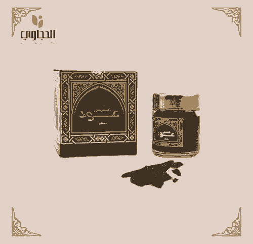 بخور عود النفيس