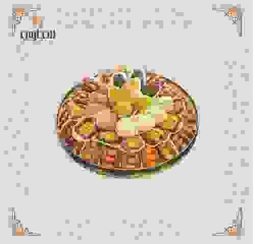 هدية تمر محشي + مغطس