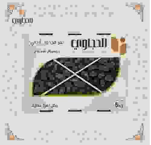 مجهول ميديوم بريميوم