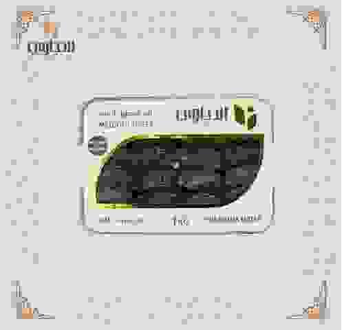 مجهول سوبر جامبو ملكي