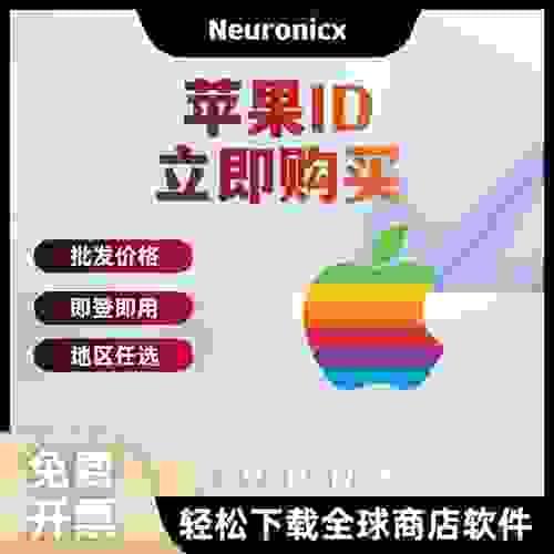 产品图片