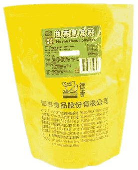 德麥抹茶風味粉〈有含色素〉
