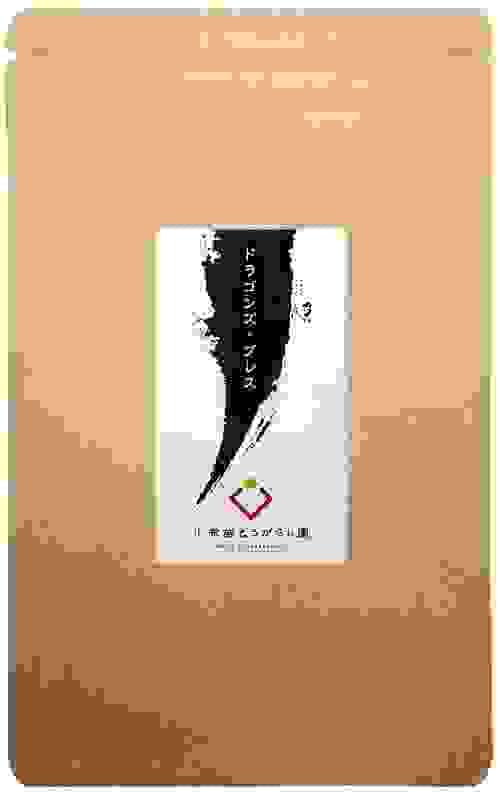 オススメ！激辛バリューセット（粉末）