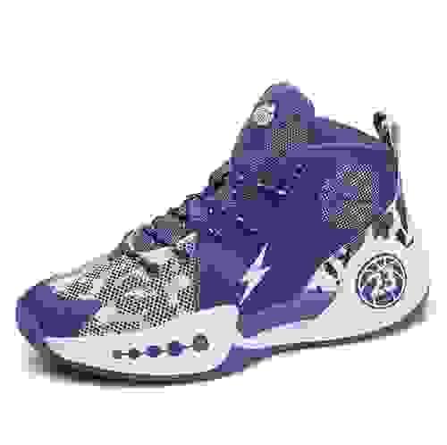 New BTGC Men's Casual Stylish Basketball sneakers  