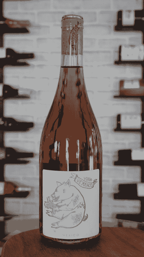 Viña Verraco (Rosado)