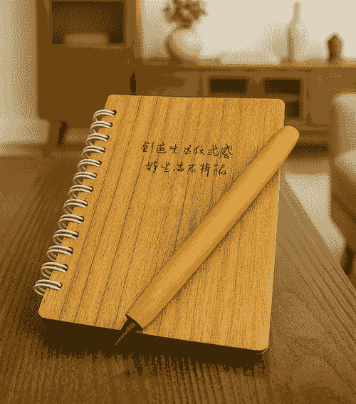 【 森活記事 筆記本 】