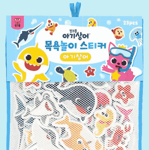 PinkFong 碰碰狐沖涼玩具(海洋生物) 