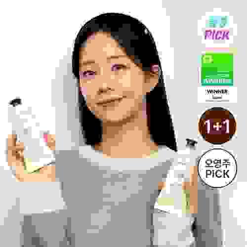 (1+1) Beyond經典護手霜100ml（4選1）