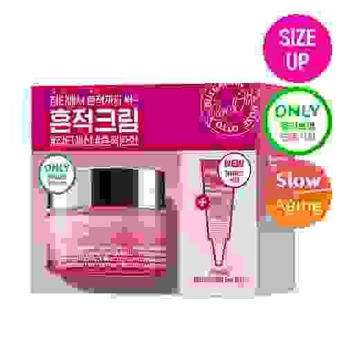 ISOI 淡斑玫瑰精華微量霜 50ml