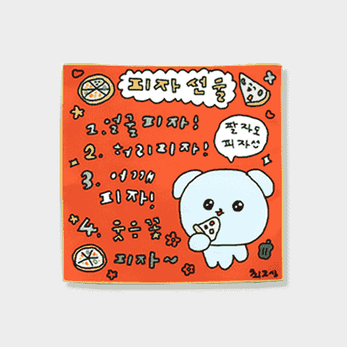 [최고심] 掛布裝飾 - 피자 패브릭 