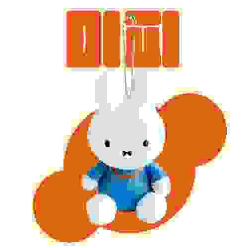 Miffy Family 鎖匙圈 媽媽