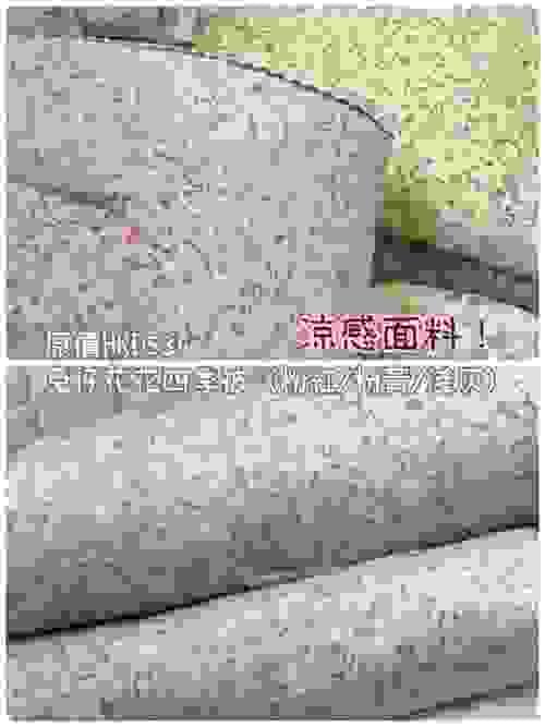 兔仔花花四季被（冰涼感面料） (韓國製)  