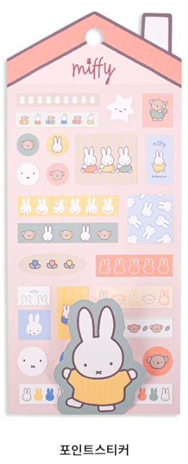 Miffy point sticker (PINK) 