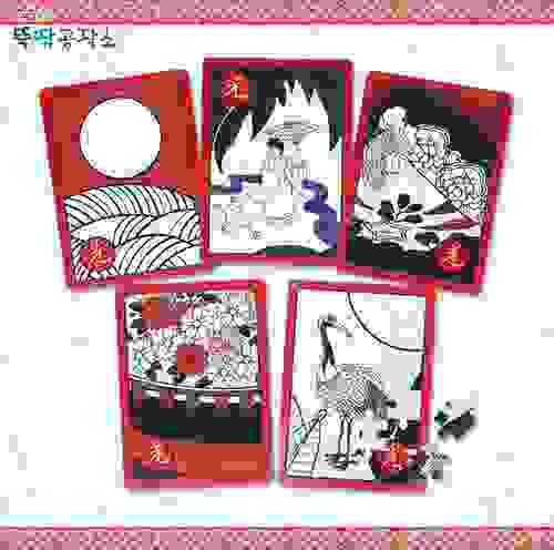 大填色拼圖(韓國傳統紙牌圖案)