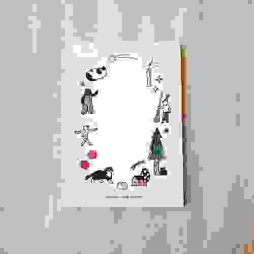 [후긴앤무닌] 白天memo pad 