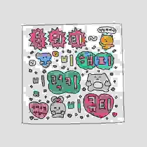 [최고심] happy掛布裝飾