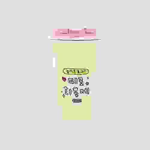 [최고심] 隨手杯 - 紅色