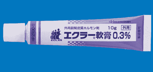 【日本直送】日本久光製藥 エクラー軟膏0.3％軟膏 濕疹 蕁麻疹 皮疹 各種皮膚炎 外用治療藥 1支10g/1盒10支 大阪實體藥妝店直送