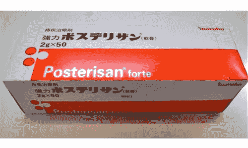 【日本直送】日本maruho製藥 Posterisan forte 強力ポステリザン 痔瘡軟膏 痔瘡消炎成分 促進傷口癒合 內外痣 火氣大 2g/50支 大阪實體藥妝店直送