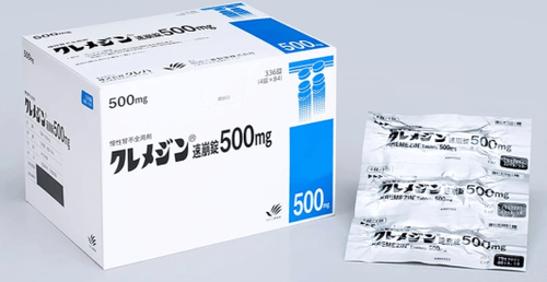 【日本直送】田邊製藥克里美淨 500mg 336錠 日本境內配送